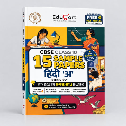 Educart CBSE Sample Paper Class 10 Hindi A with Topper-Style Solutions & Cheat Sheet Wall Chart For 2027 Board Exam