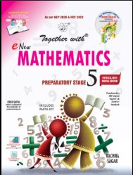 Together With e New Mathematics Preparatory Stage Class 5 2026