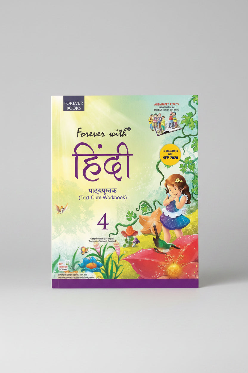 Forever with Hindi Pathyapustak class 4