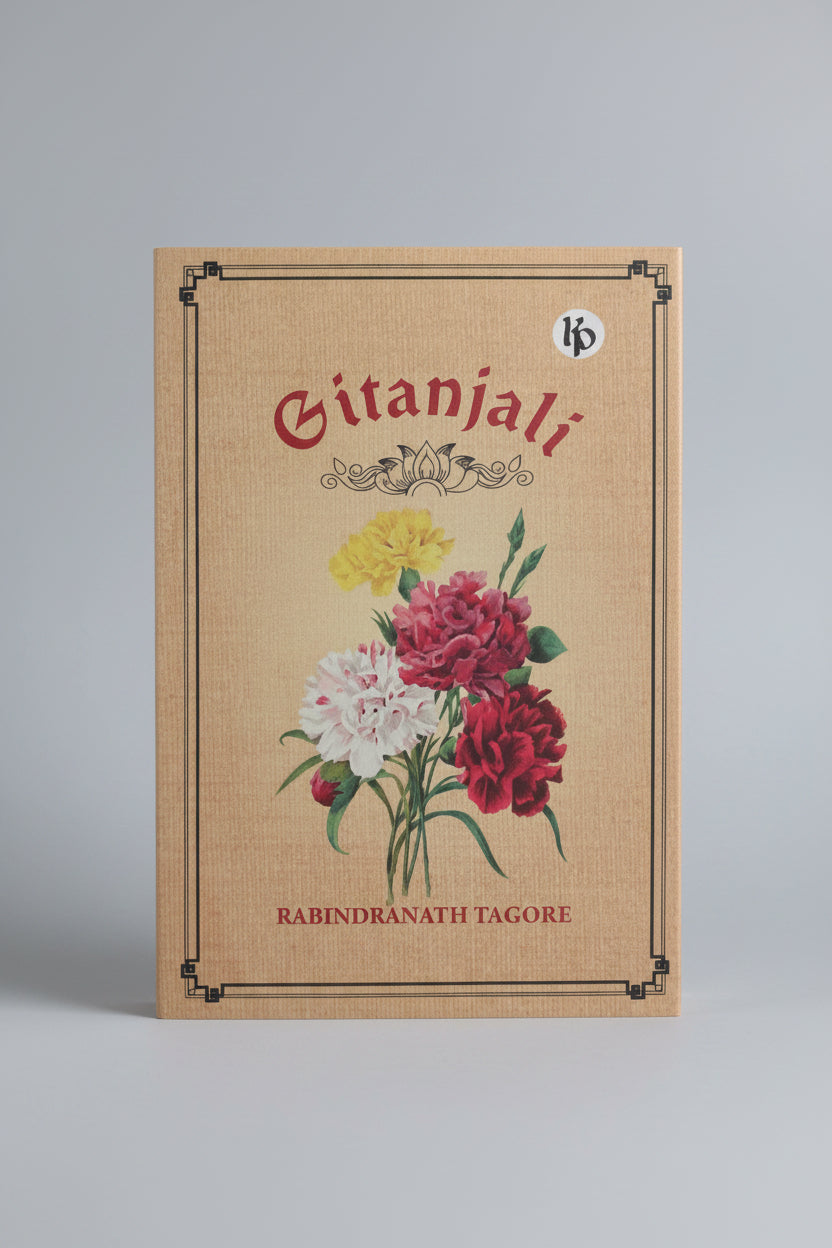 Gitanjali By Rabindranath Tagore