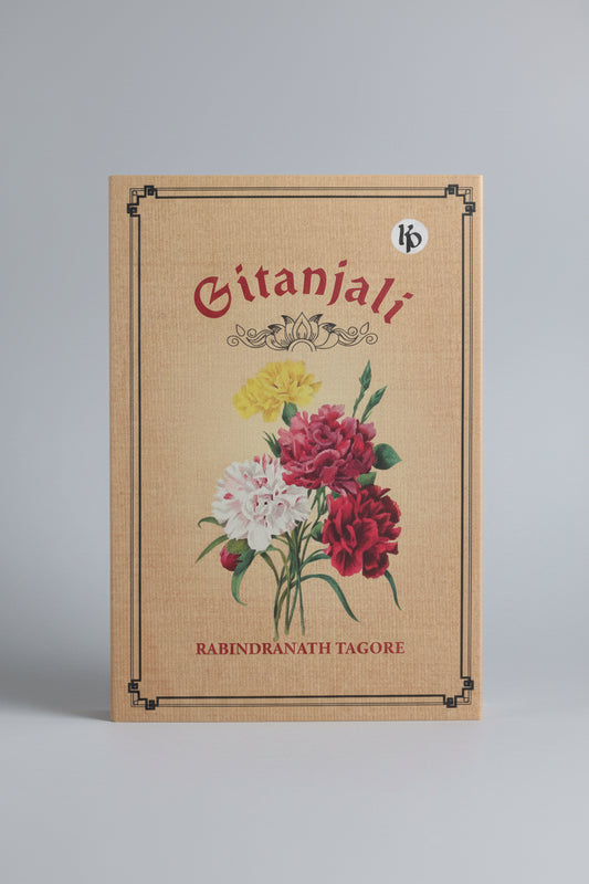 Gitanjali By Rabindranath Tagore