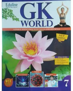 Eduline GK World Class 7