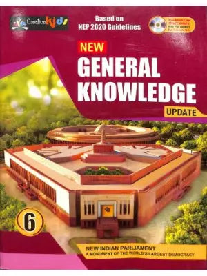 Cordova New General Knowledge CLass 6