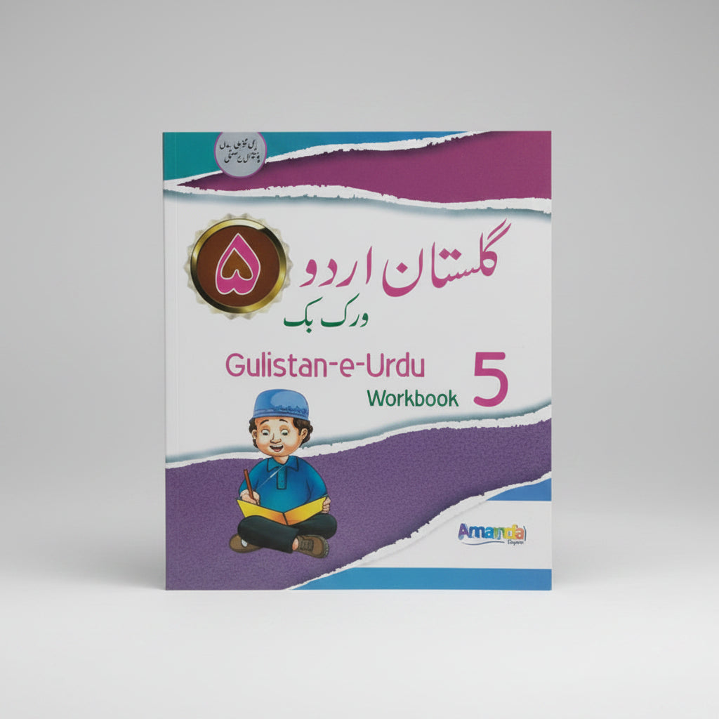 Amanda Gulistan-e-Urdu Workbook class 5