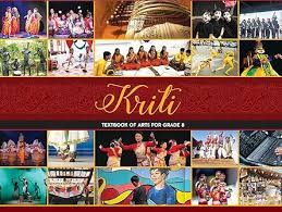 NCERT Kriti Textbook For Arts Class 8