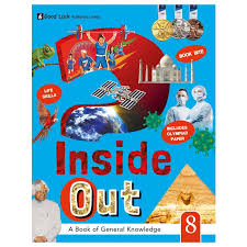 Good Luck Inside Out Class 8