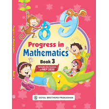 Goyal Brother Progress in Mathematics Class 3