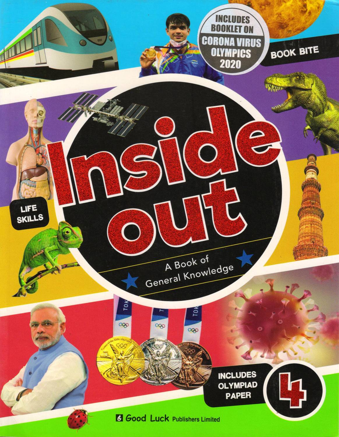 Good Luck Inside Out Class 4