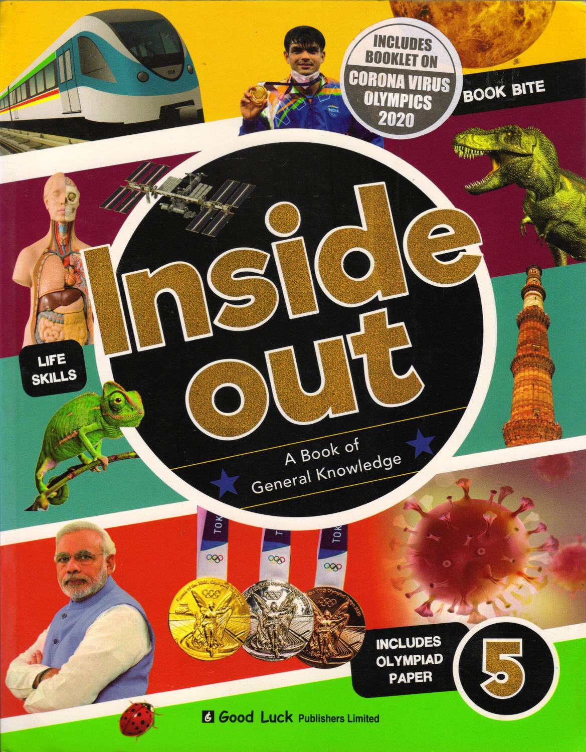 Good Luck Inside Out Class 5