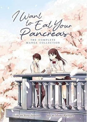 I Want to Eat Your Pancreas: The Complete Manga Collection By Sumino Yoru