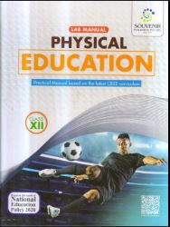 Souvenir Lab manual Physical Education class 12