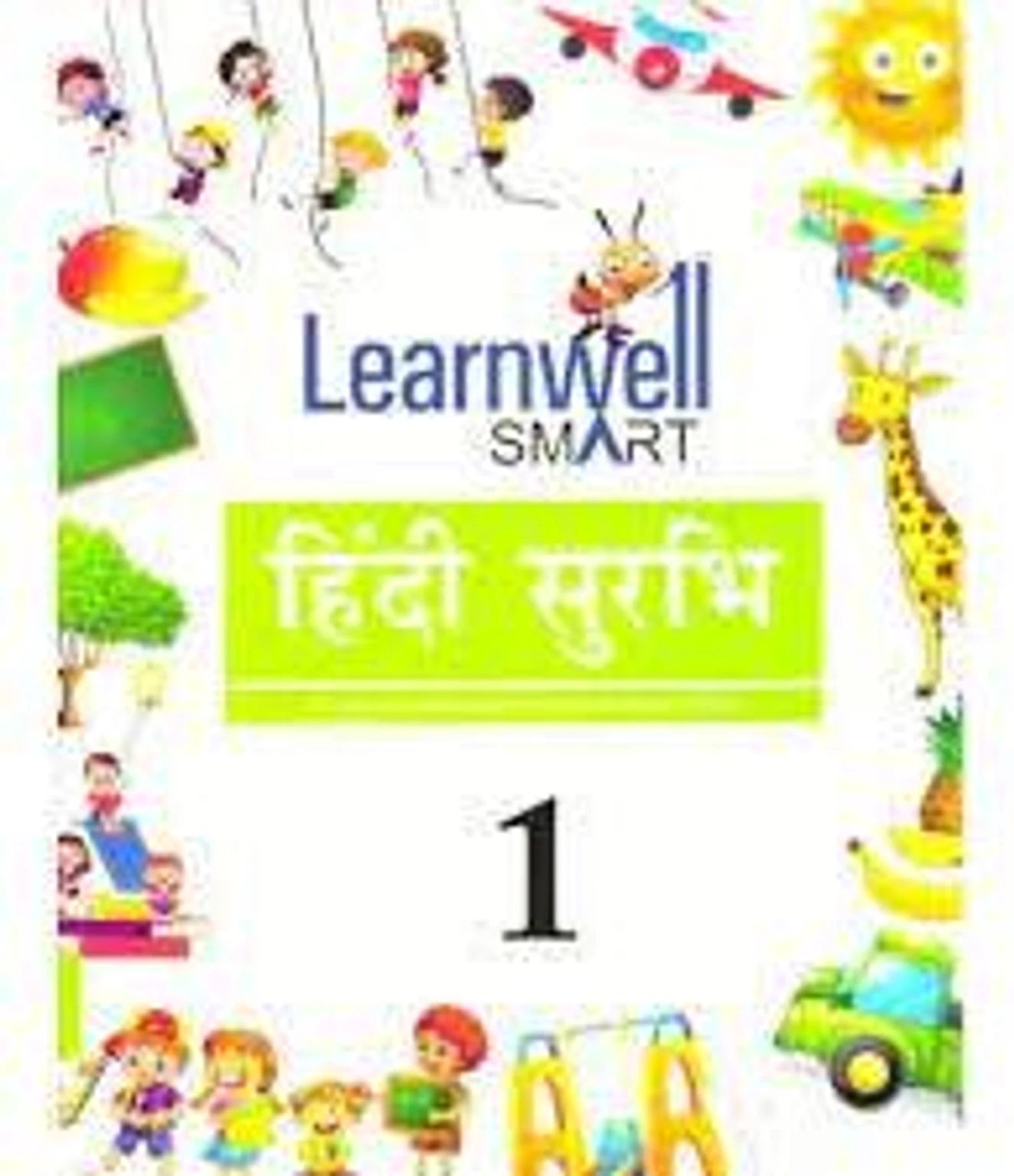 Holy Faith Learnwell Smart Hindi Surbhi Class 1