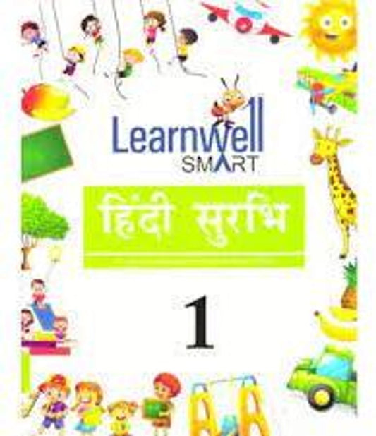 Holy Faith Learnwell Smart Hindi Surbhi Class 1