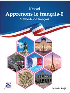 New Saraswati Nouvel Apprenons Le Francais French Textbook 0