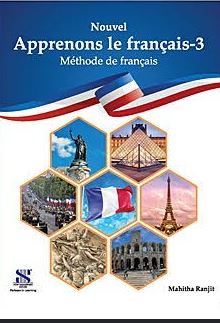 New Saraswati Nouvel Apprenons Le Francais French Textbook 3