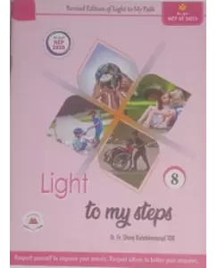 Marina Light To My Steps Class 8