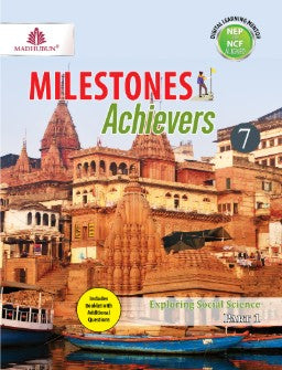 Madhubun Milestones Achievers Class 7