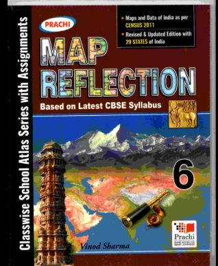 Prachi Map Reflection class 6