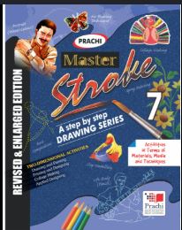 Prachi Master Stroke class 7
