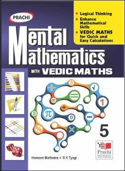 Prachi Mental Mathematics with Vedic Maths Class 5