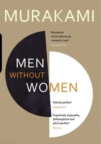 Men Without Women By Haruki Murakami