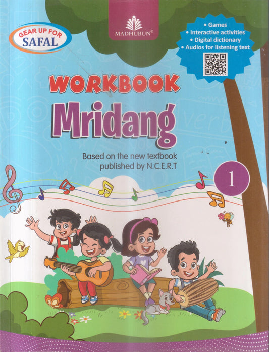 Madhubun Workbook Mridang Class 1