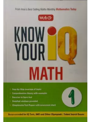 MTG Know your IQ Maths Class 1