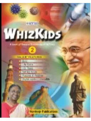 Navdeep Publications Whiz Kids Class 2
