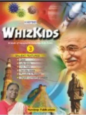 Navdeep Publications Whiz Kids Class 3