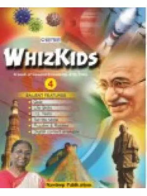Navdeep Publications Whiz Kids Class 4