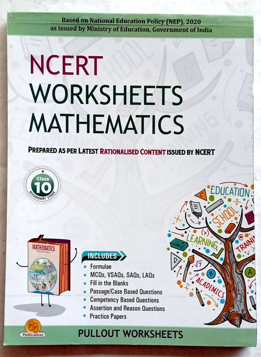 PP NCERT Worksheet Mathematics Class 10