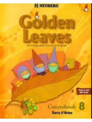 Neuberg Golden Leaves An Integrated Course in English Class 8