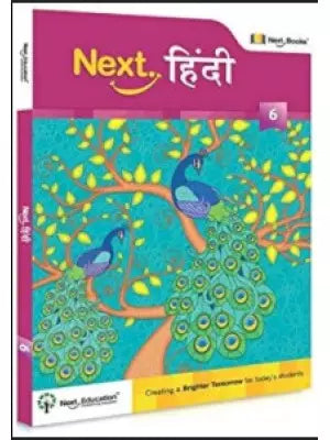 Next Education Next Hindi Class-6