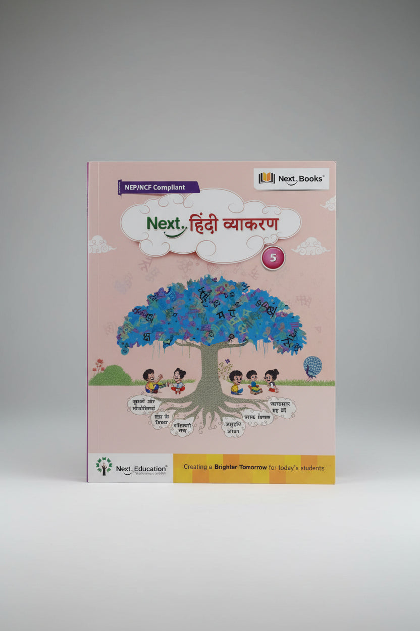 Next Education Next Hindi Vyakaran class 5