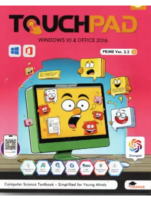 Orange Touchpad Prime Ver. 2.2 Class 5