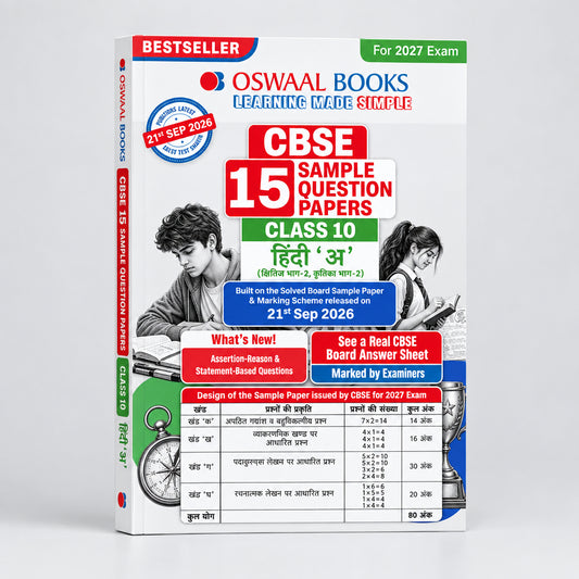 Oswaal CBSE 15 Sample Question Papers Hindi A for Class 10 2027 Board Exam