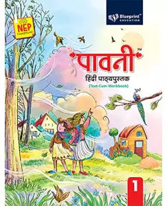 Blueprint Paavni Hindi Textbook Class  1