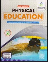 Souvenir Lab Manual Physical Education class 11