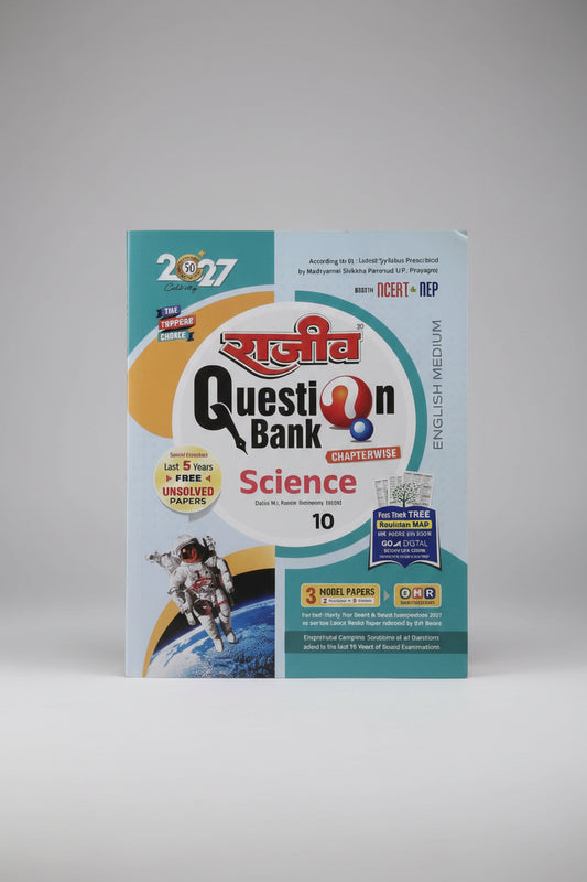 Rajiv Question Bank Science Class 10 UP Board Exam 2027