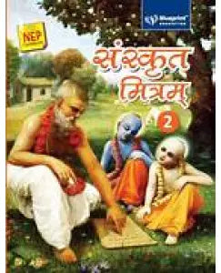 Blueprint Sanskrit Mitram Class 2