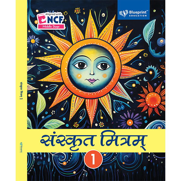 Blueprint Sanskrit Mitram Class 1