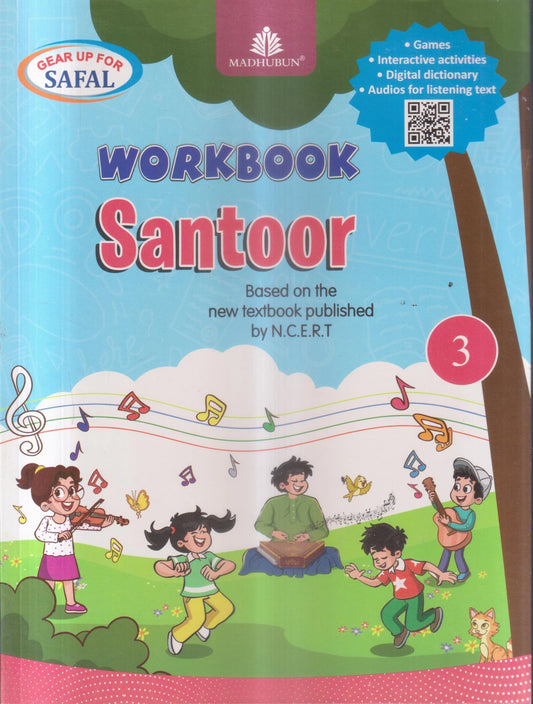 Madhubun Santoor Workbook Class 3