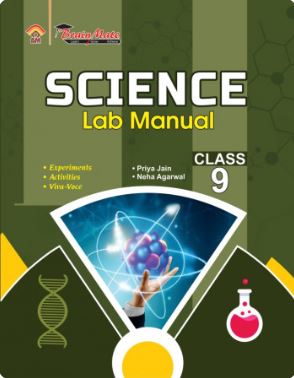 Brain Mate Science Lab Manual class 9
