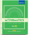 Blueprint Mathematics lab manual class 11