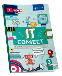 Blueprint IT Connect for Class 3