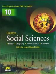 Srijan Creative Social Science Class 10