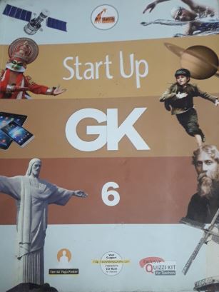 Edutree Start Up GK class 6