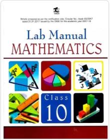 Tarun Lab Manual Mathematics Class 10