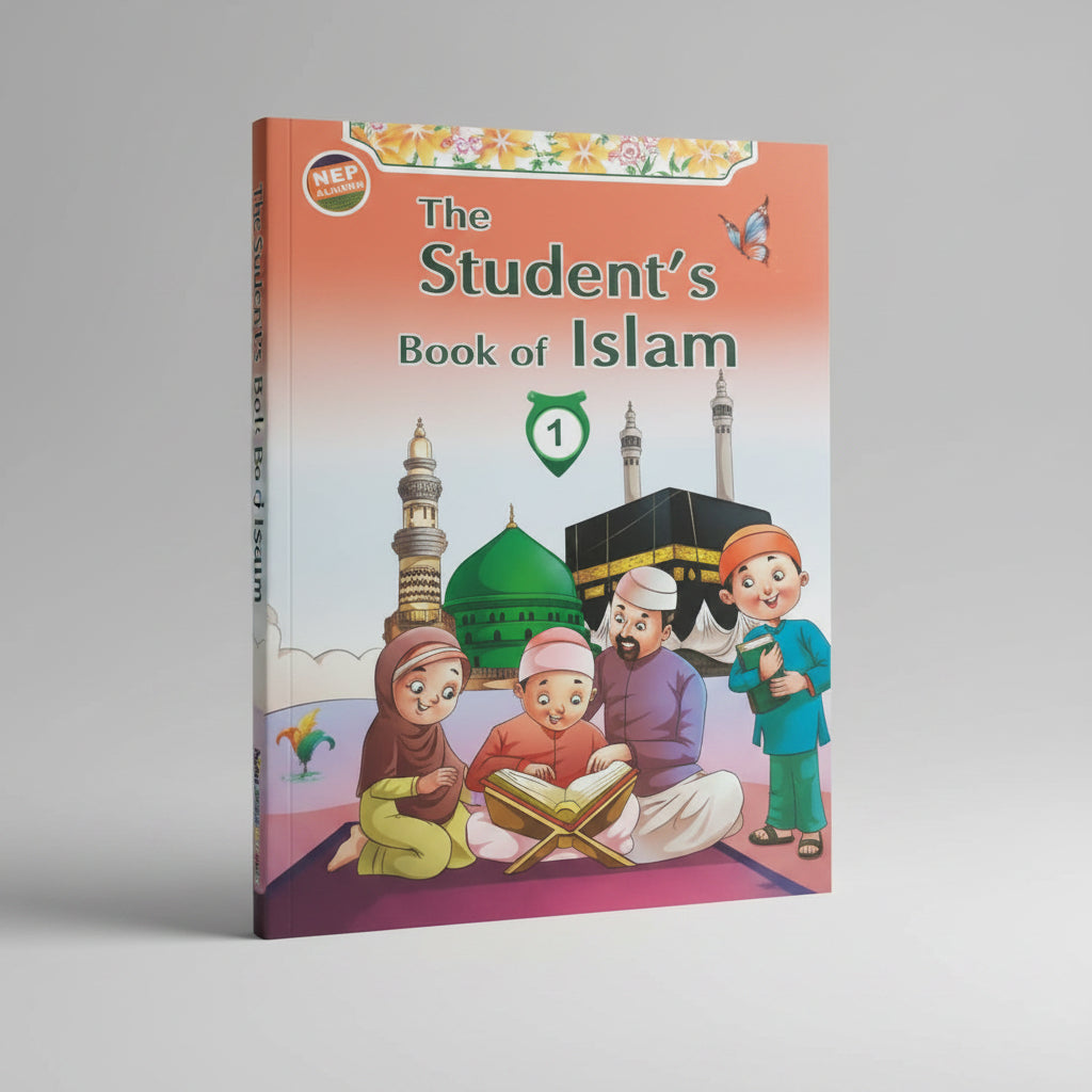Amanda The Student's Book of Islam class 1