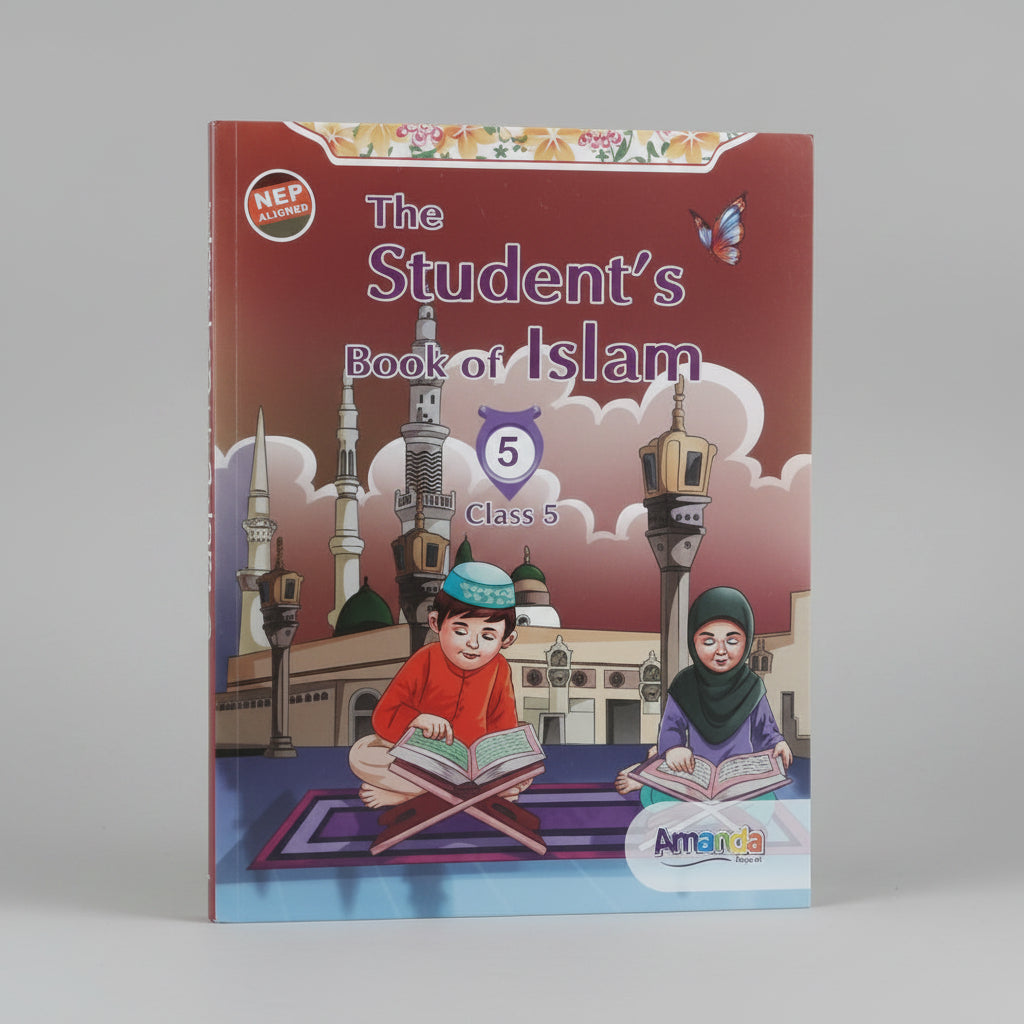 Amanda The Student's Book of Islam class 5